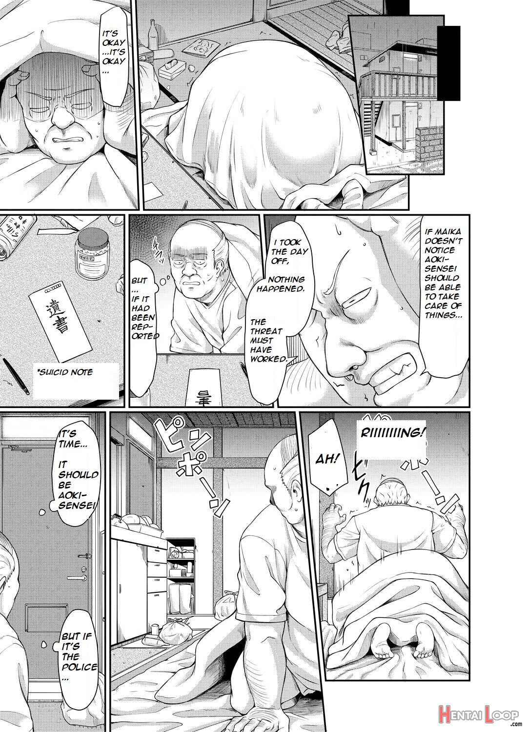 Old Teacher Fuck Aoki's Sisters page 72