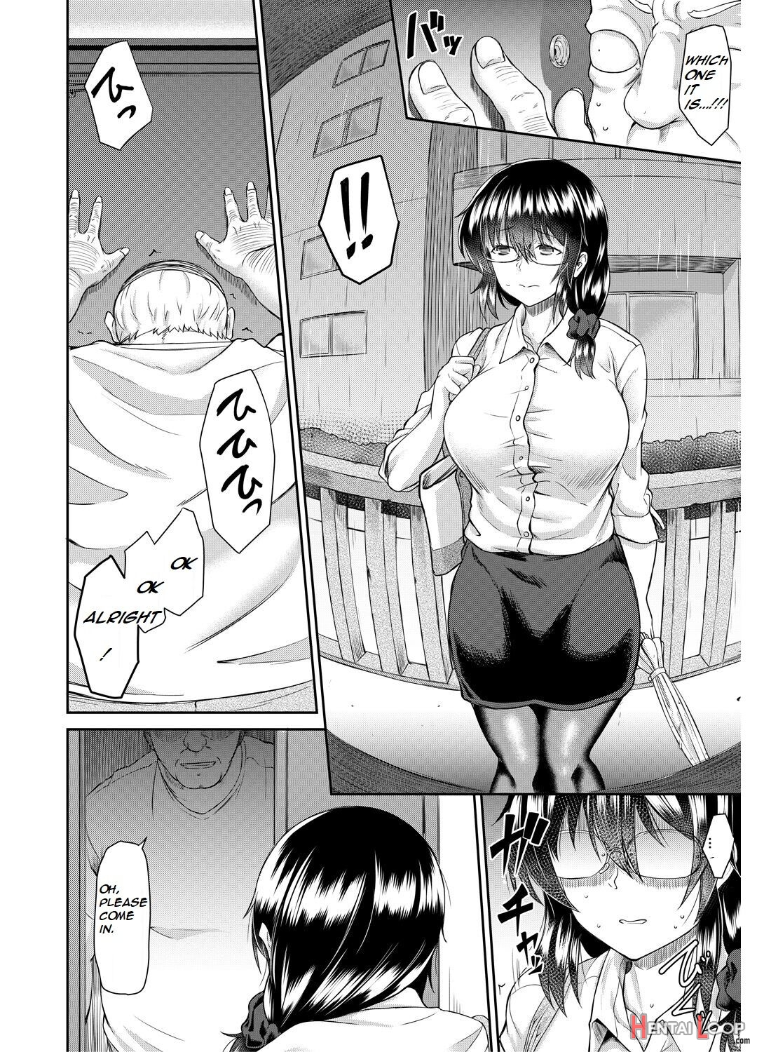 Old Teacher Fuck Aoki's Sisters page 73