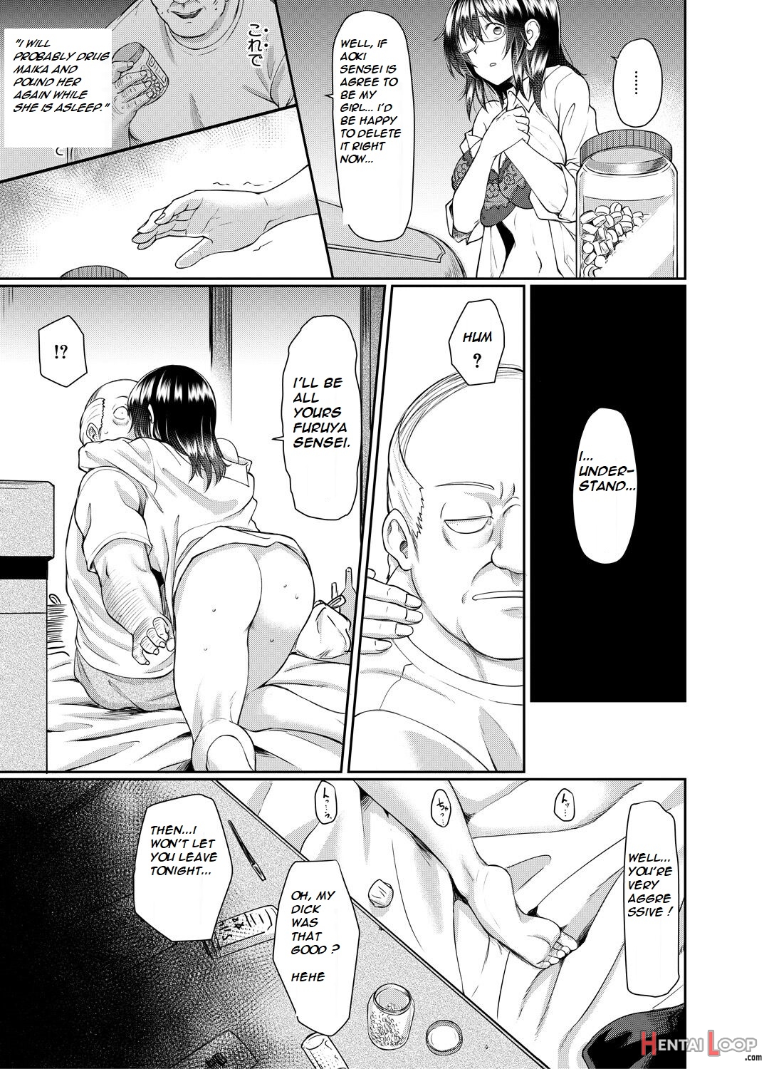 Old Teacher Fuck Aoki's Sisters page 88