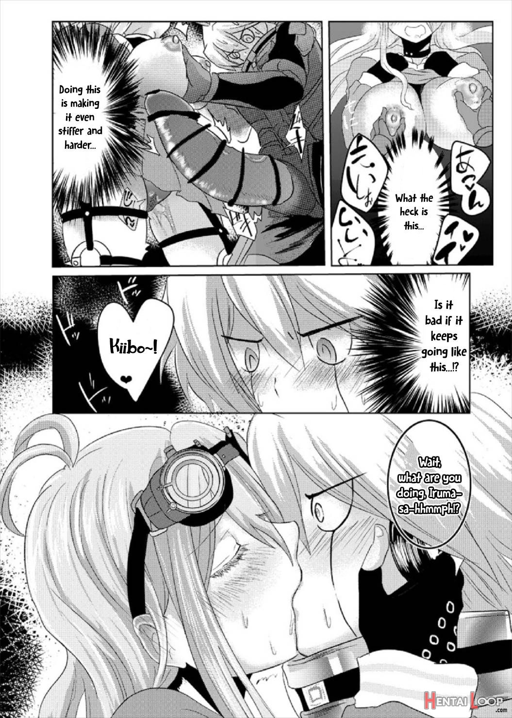 Omachi Kudasai Iruma-san!! page 10