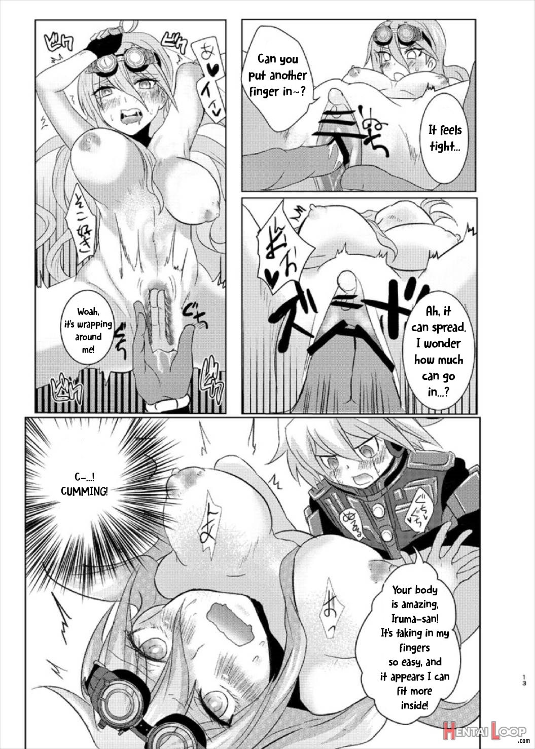 Omachi Kudasai Iruma-san!! page 13