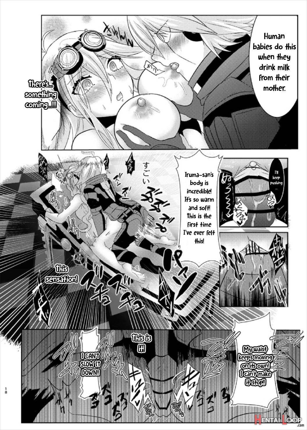 Omachi Kudasai Iruma-san!! page 18