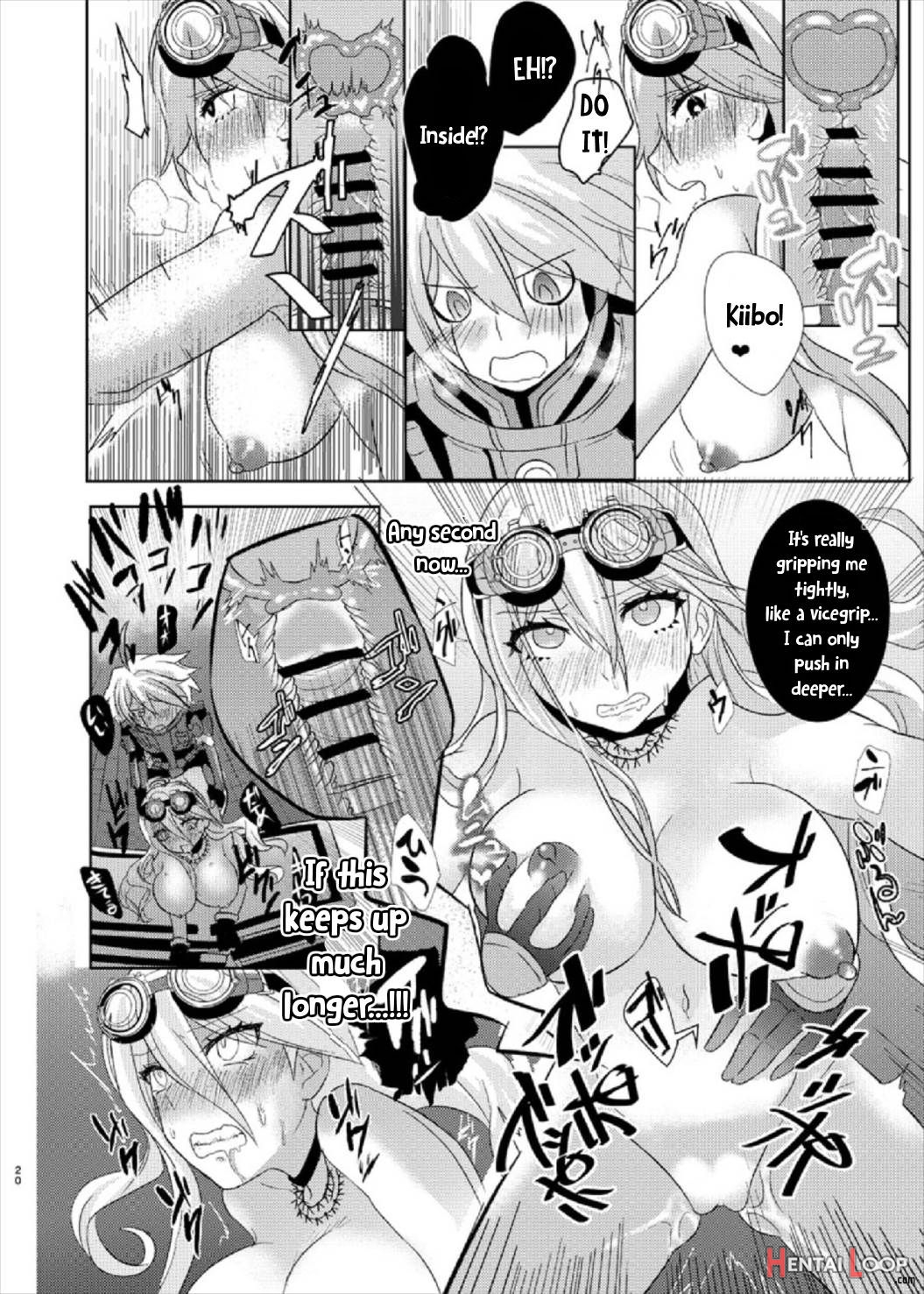 Omachi Kudasai Iruma-san!! page 20