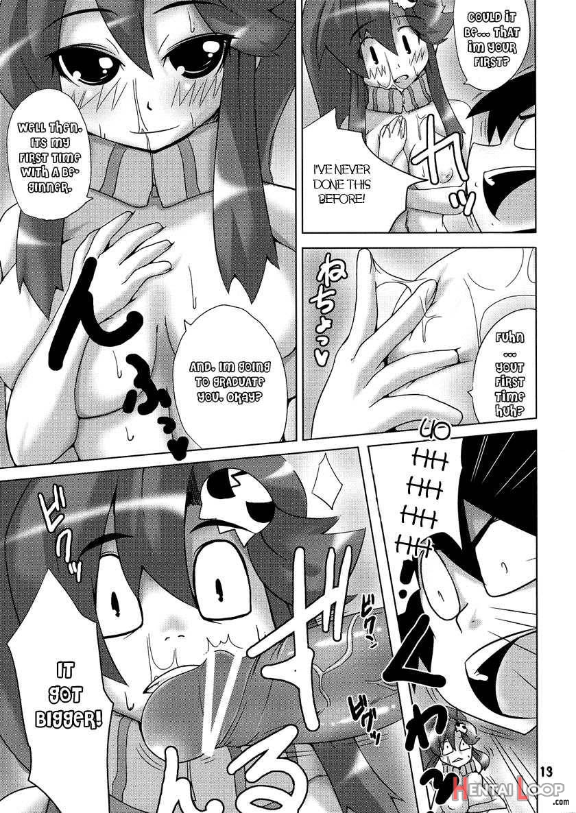 Omae No Drill De Naka Wo Tsuke! page 11