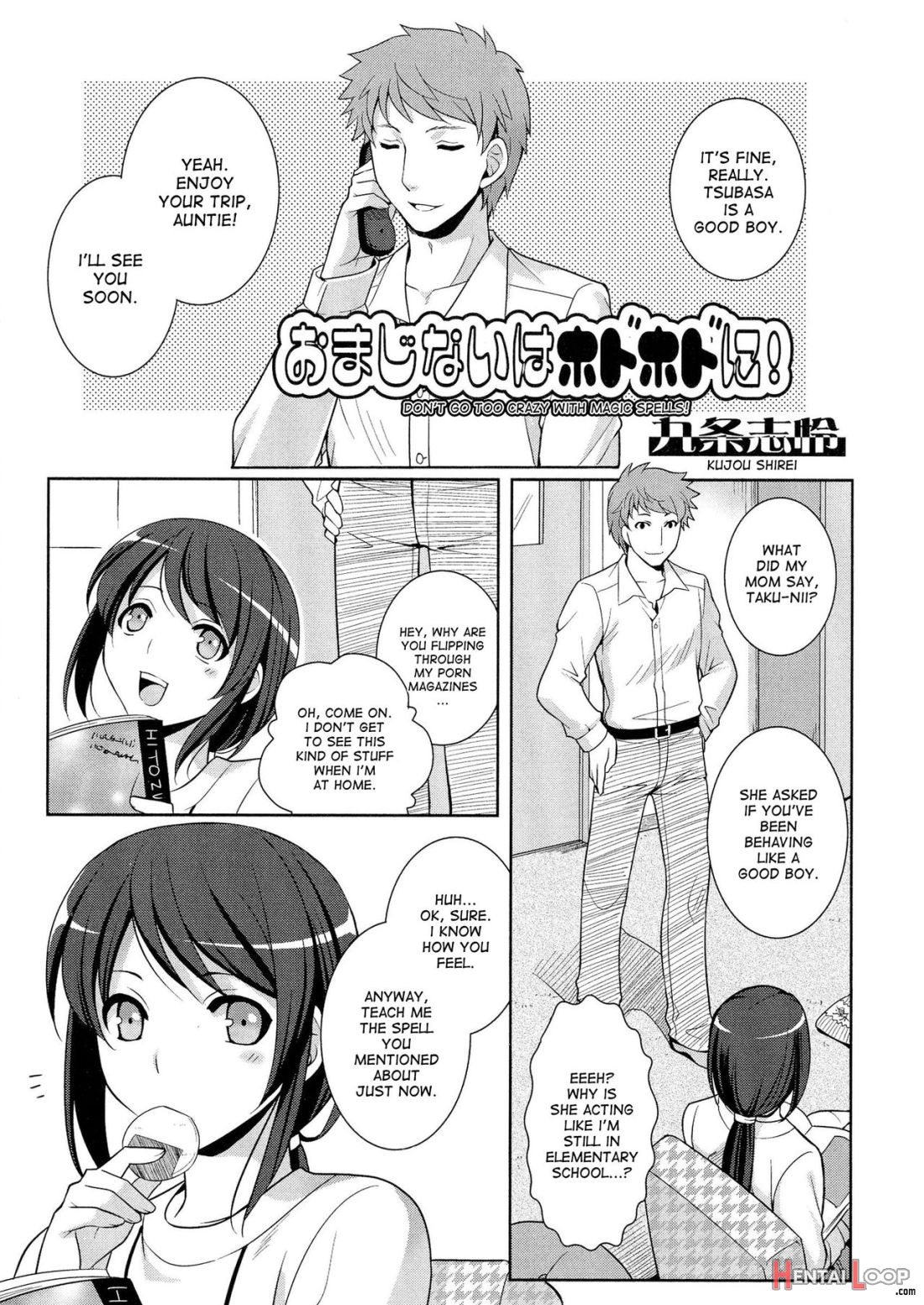 Omajinai Wa Hodohodo Ni! page 1