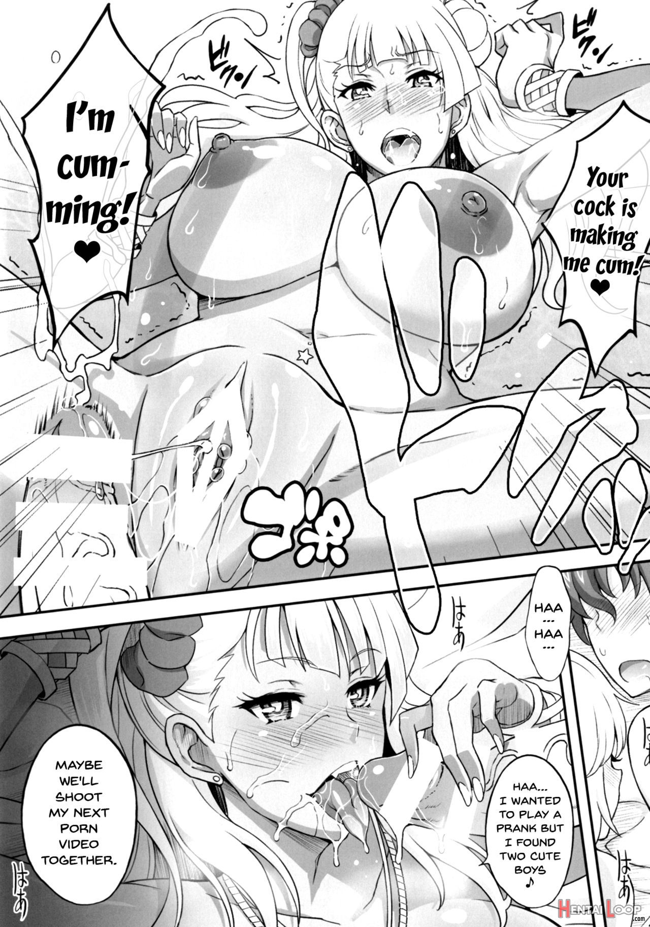 Omakase Fudeoroshi Galko-chan 2 page 22