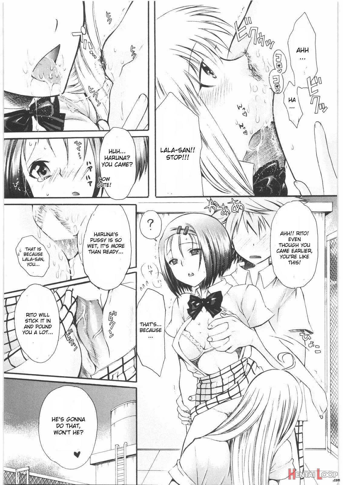 Omisore! Tolove-ru Musume 2 page 12