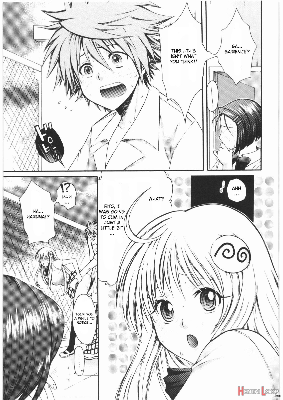 Omisore! Tolove-ru Musume 2 page 6