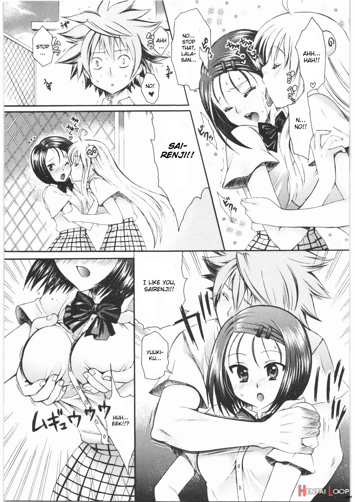 Omisore! Tolove-ru Musume 2 page 8