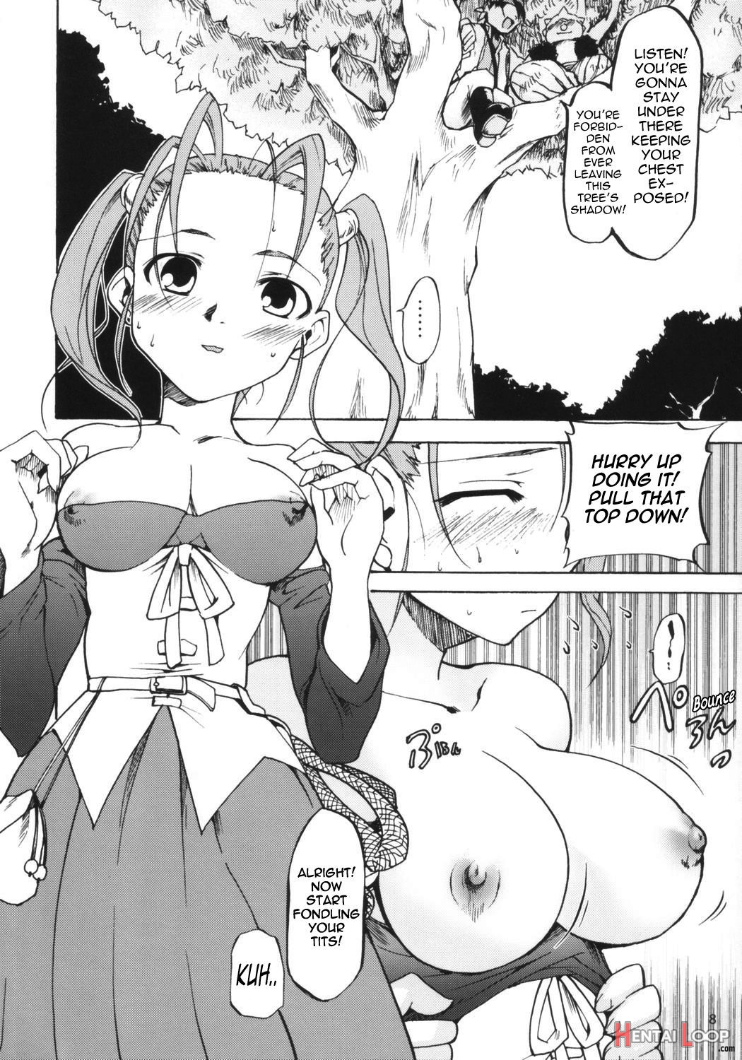 Omocha Ni Sareta Jessica-san page 7