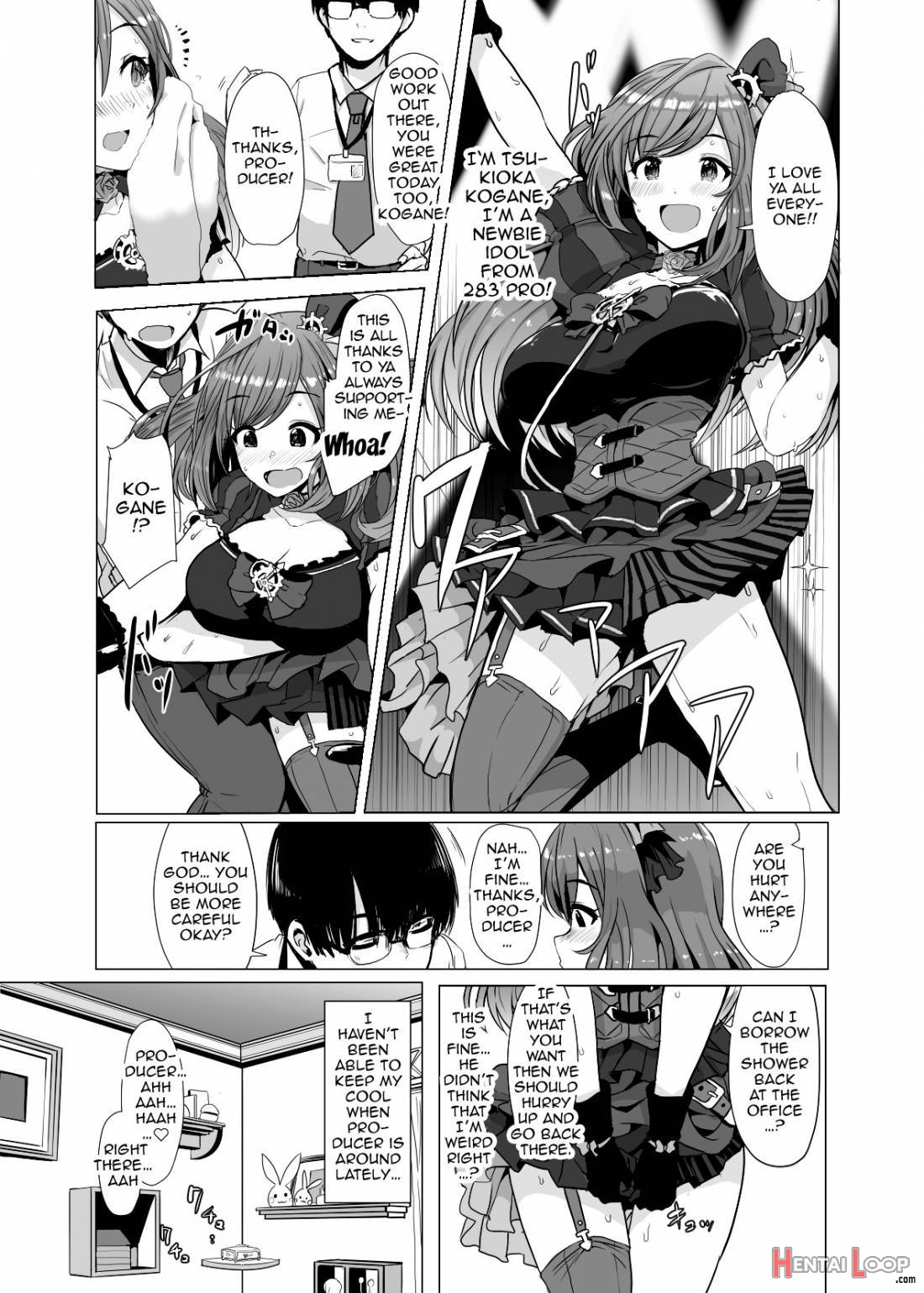 Omoide Level Genkai Toppa Shita Tsukioka Kogane Wa Yonayona P To No Ecchi O Mousou Shite Onanie Shite Shimau page 2