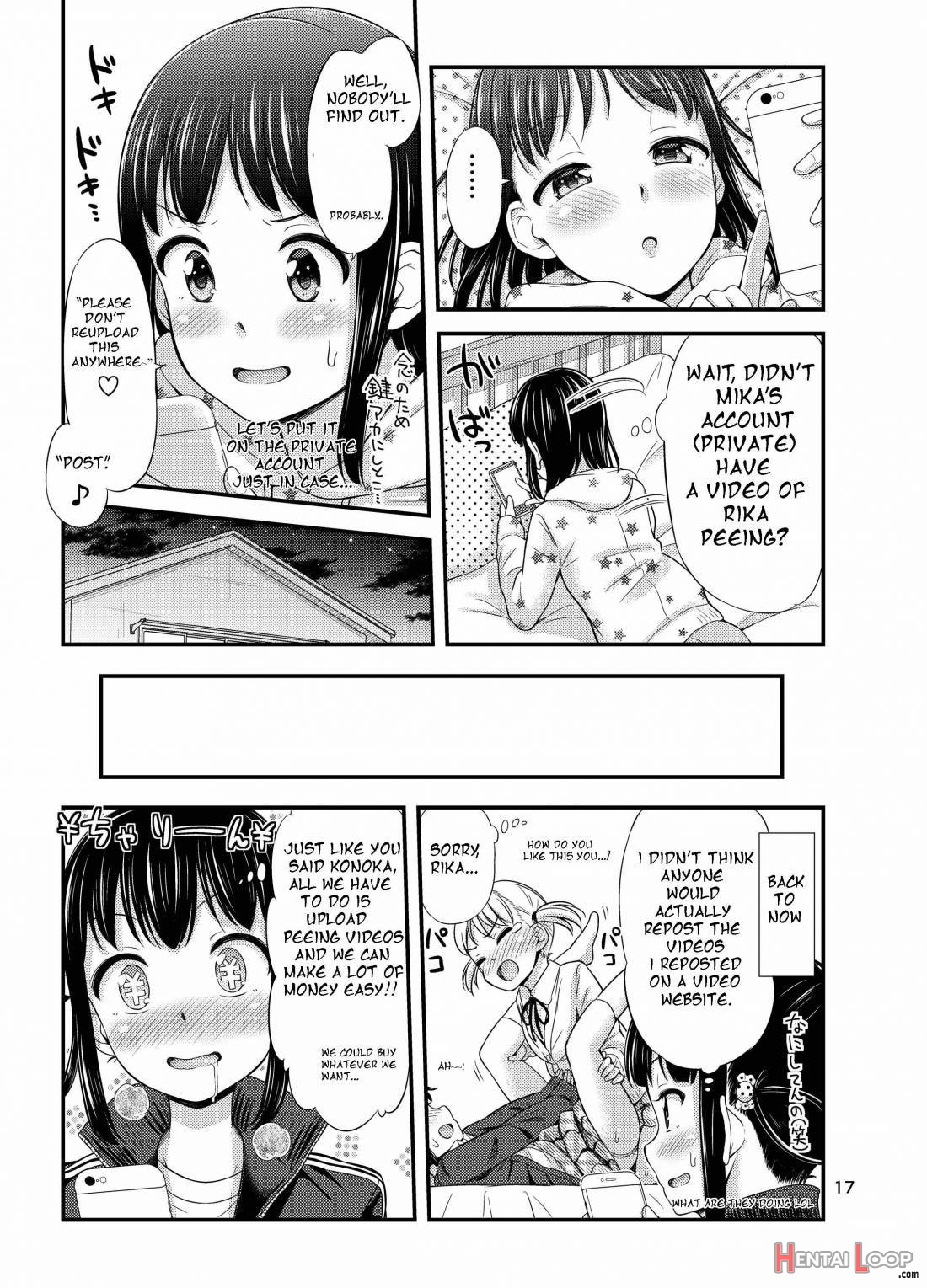 Omorashi Nyotuber page 18