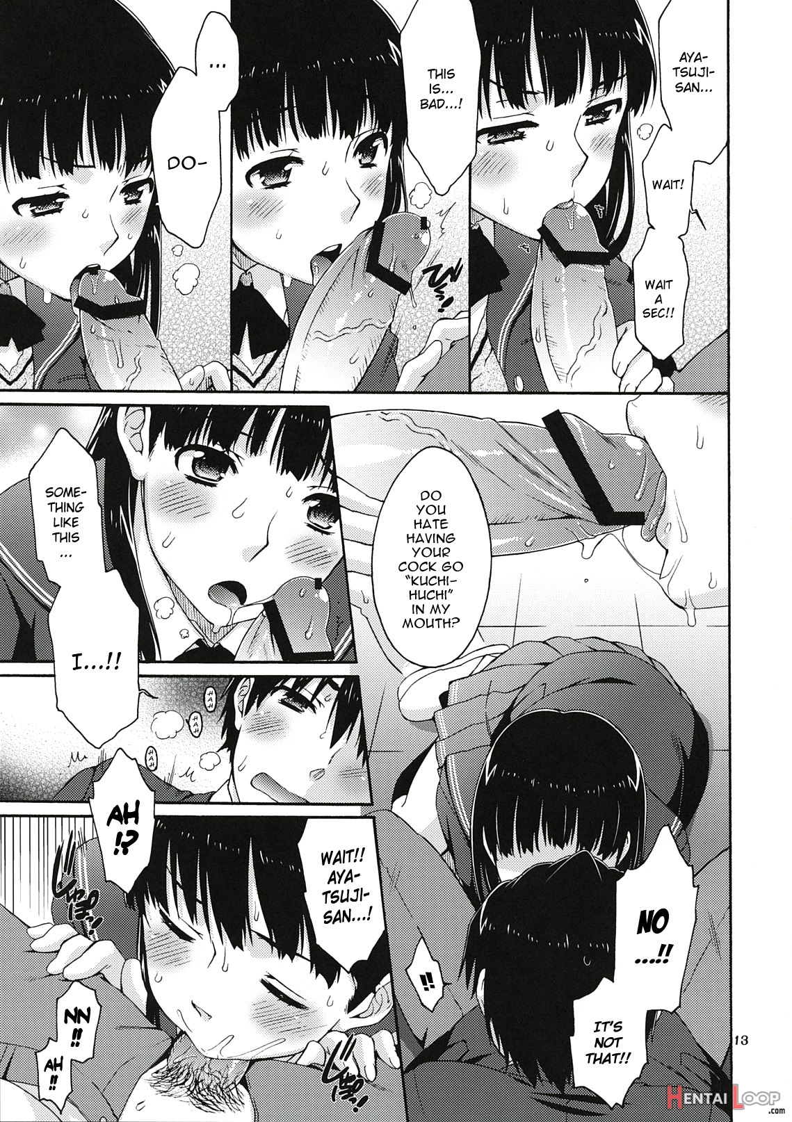 Omote To Ura No Himitsu To Naisho page 12