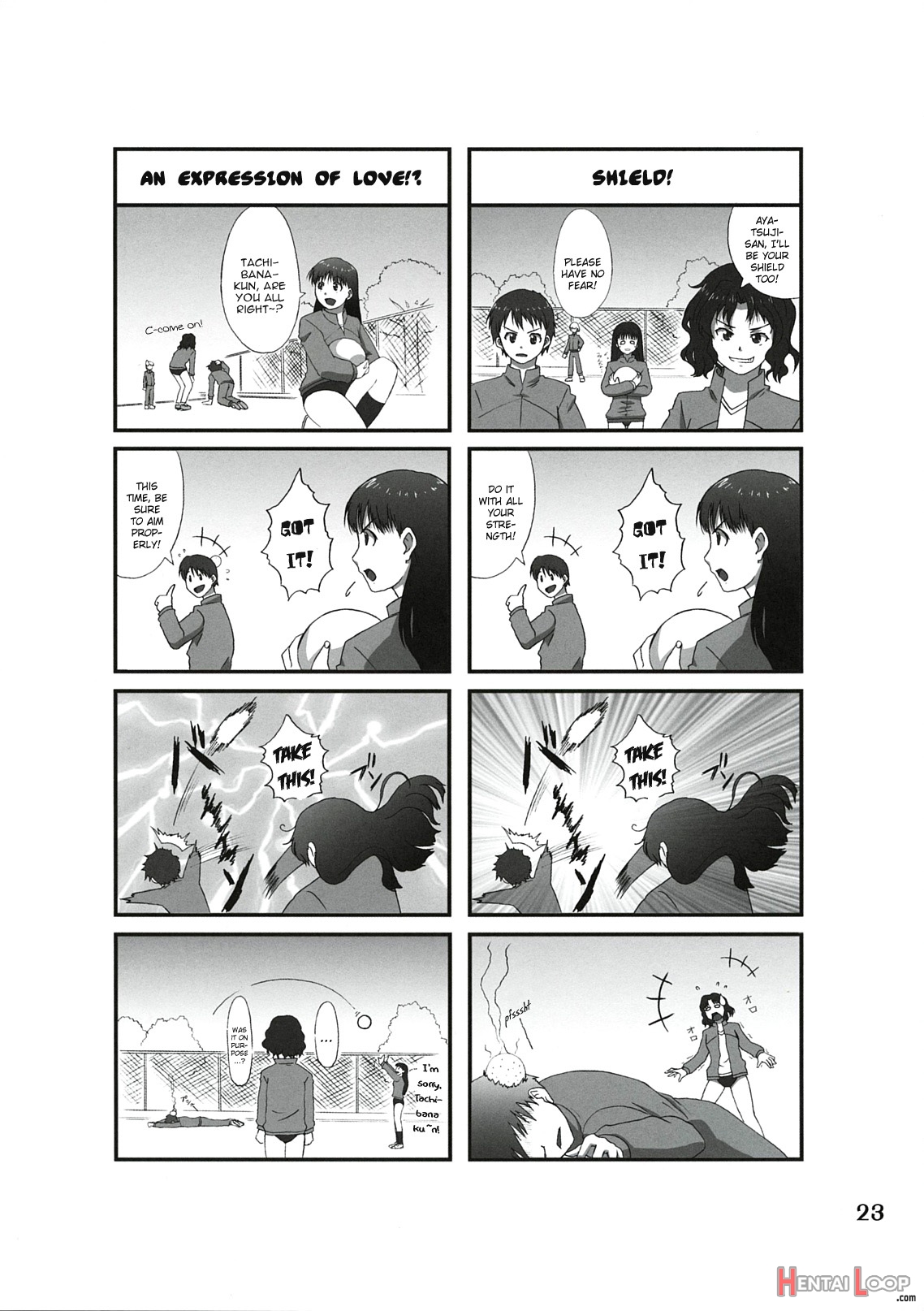 Omote To Ura No Himitsu To Naisho page 22