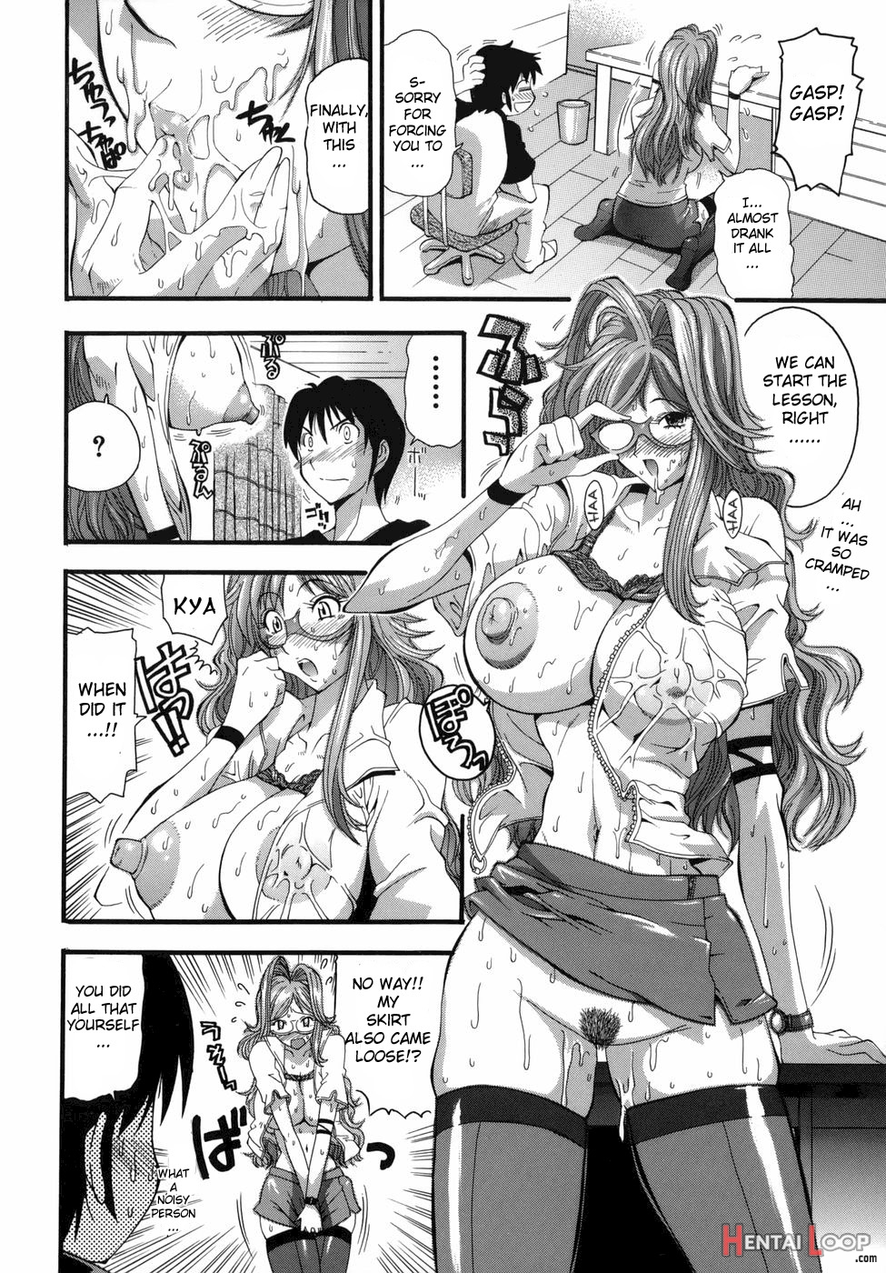 One More Lesson, Haruka-sensei page 10