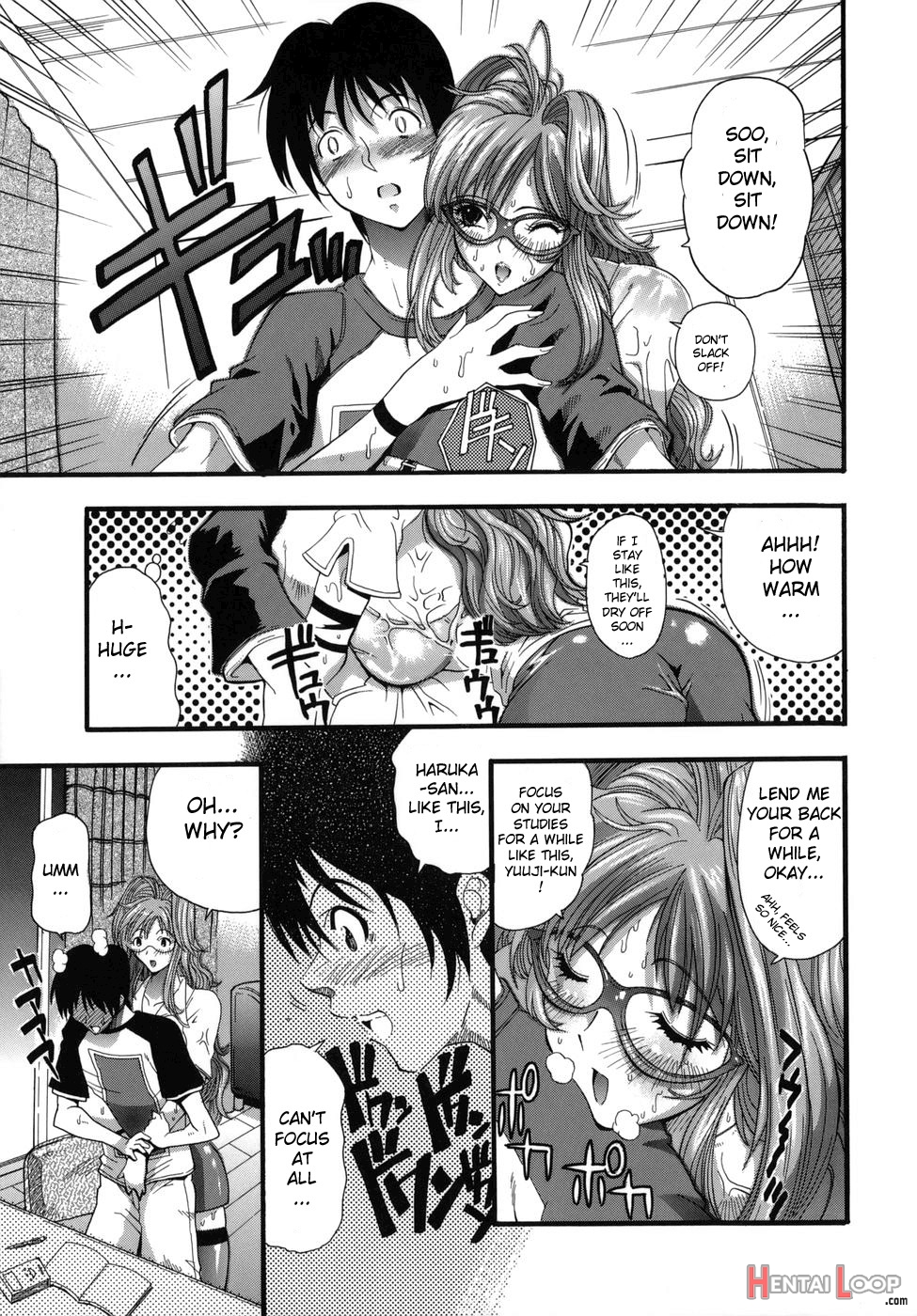One More Lesson, Haruka-sensei page 5