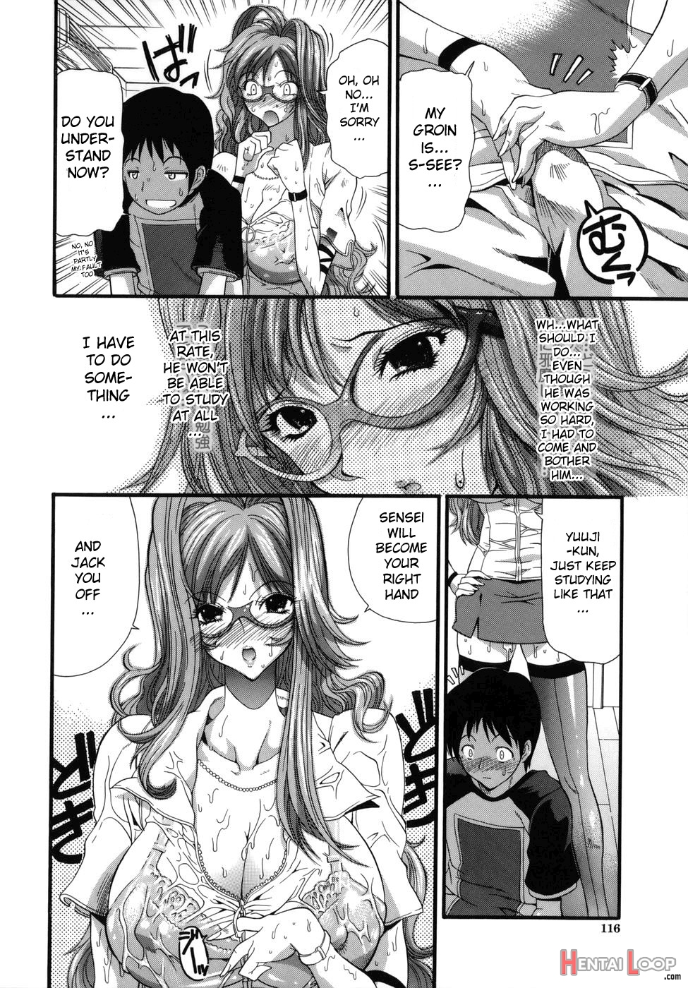 One More Lesson, Haruka-sensei page 6