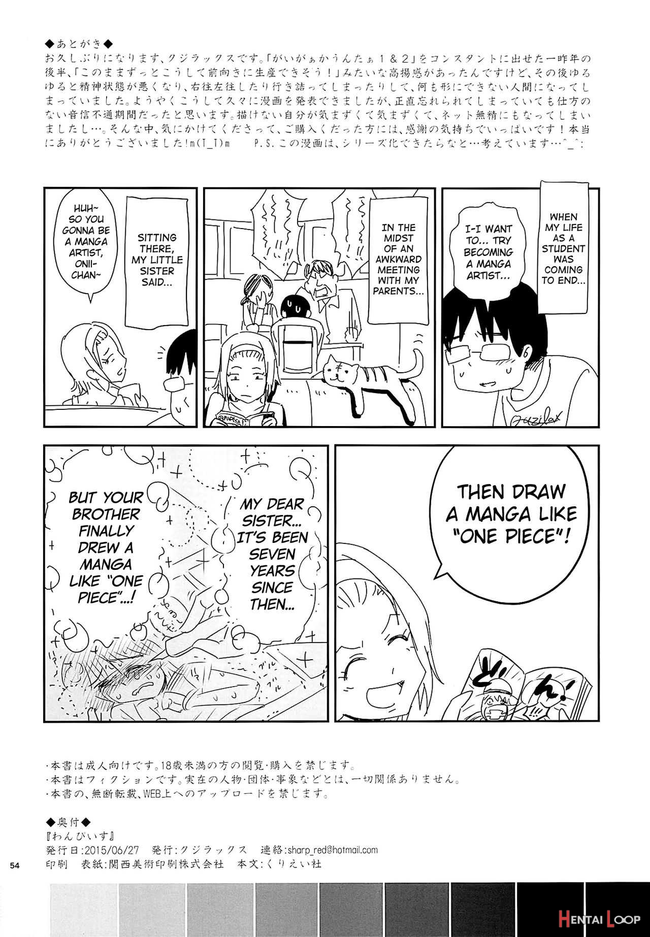 One Piece page 54