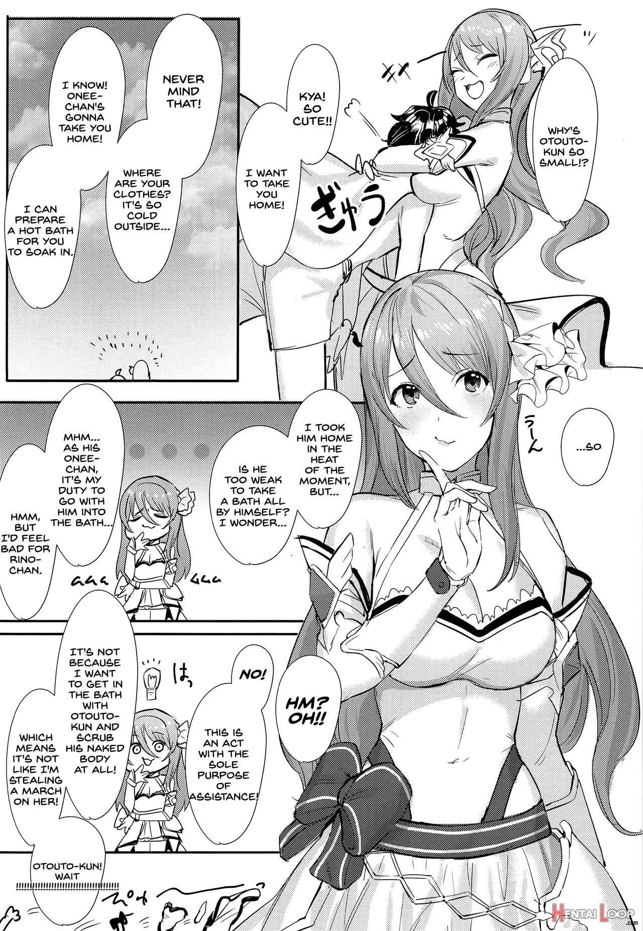 Onee-chan Connect page 11
