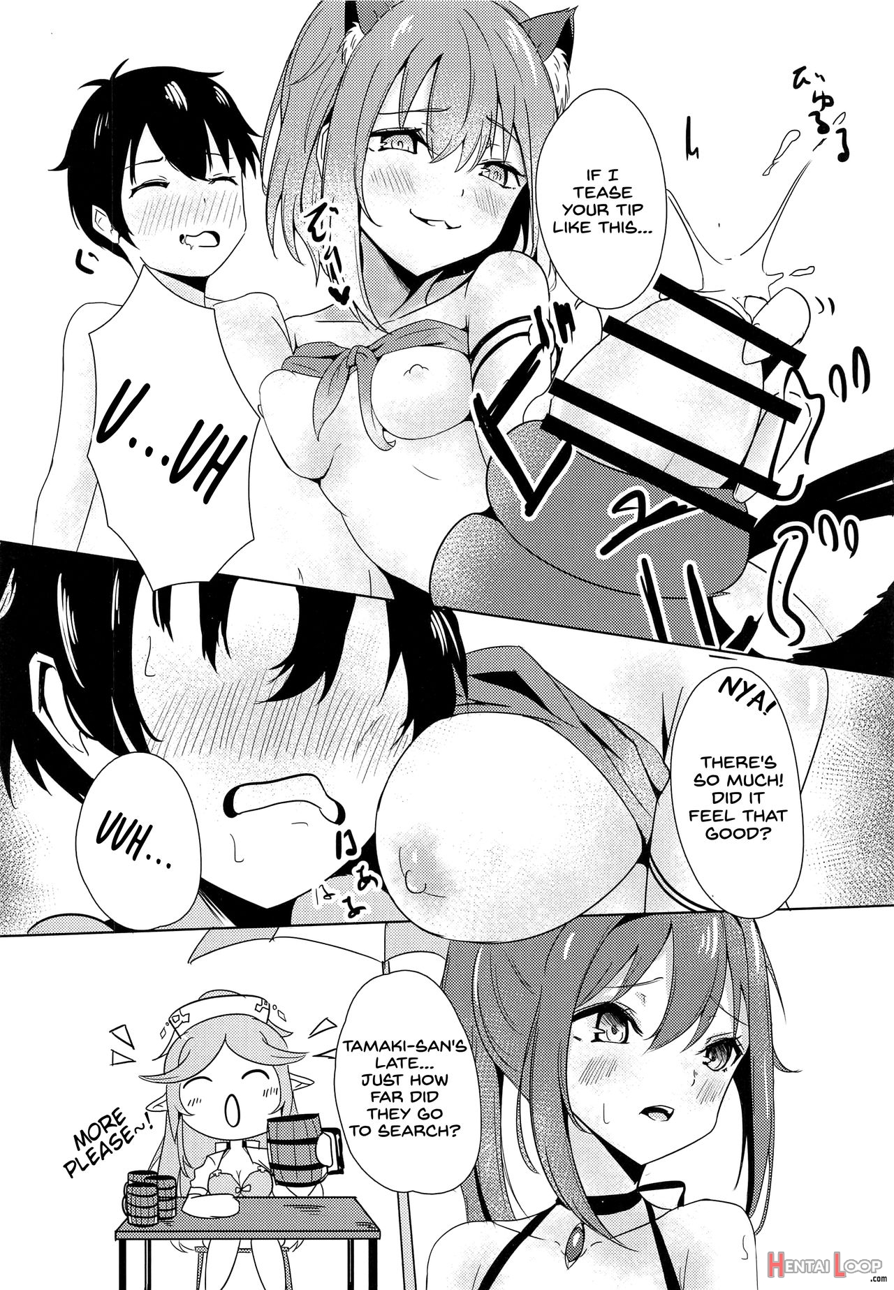 Onee-chan Connect page 27