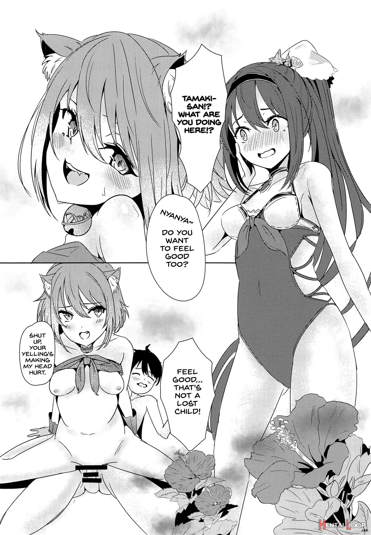 Onee-chan Connect page 33