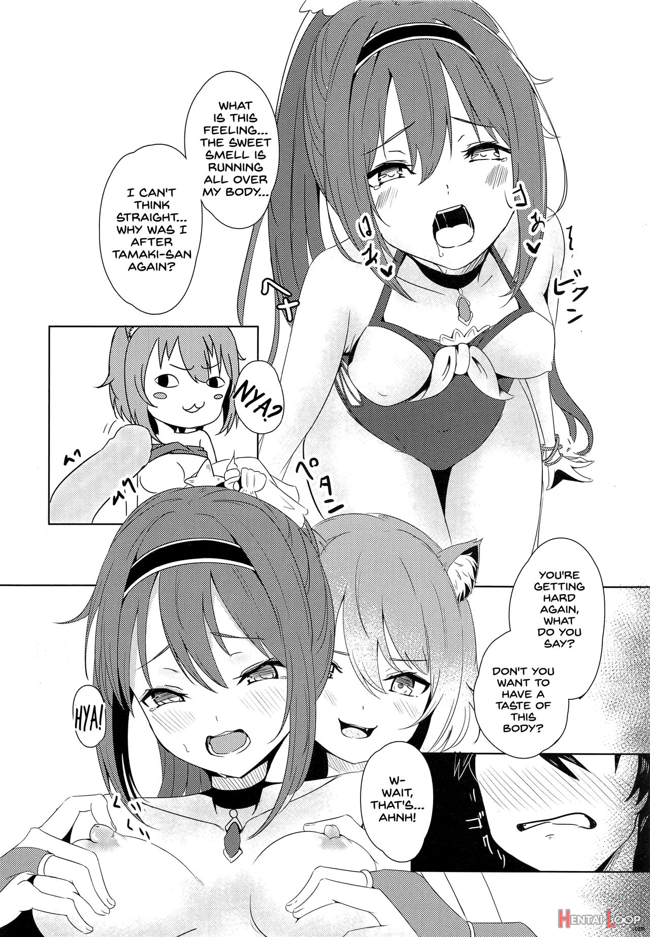 Onee-chan Connect page 35