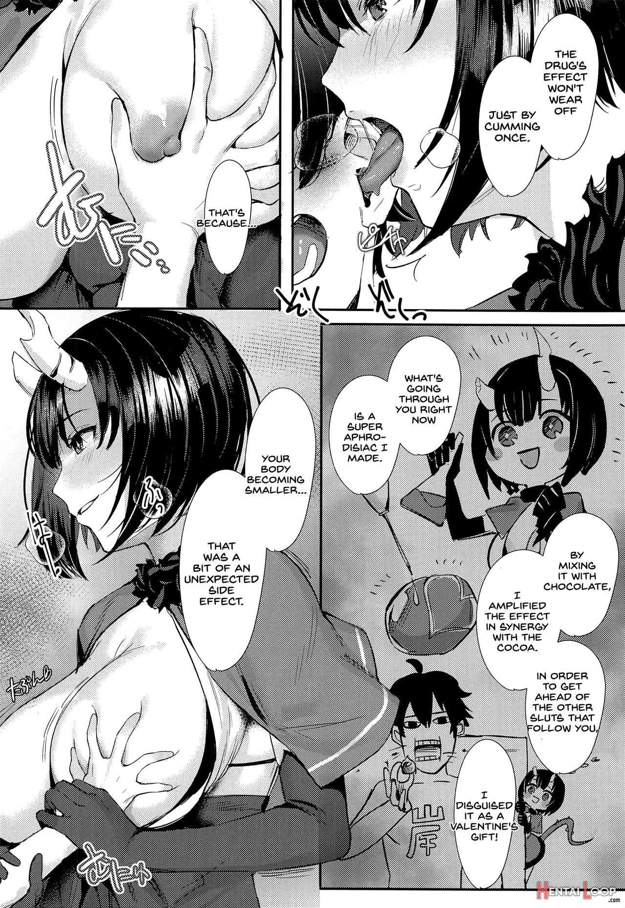 Onee-chan Connect page 5