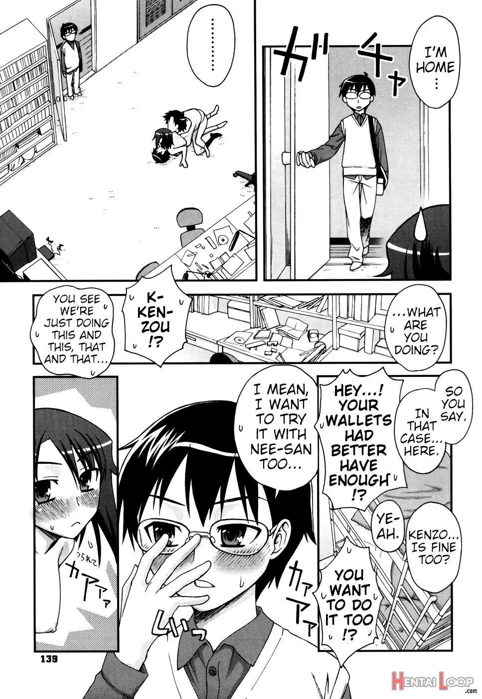 Onee-chan ♥ Aneki ♥ Onee-san page 17