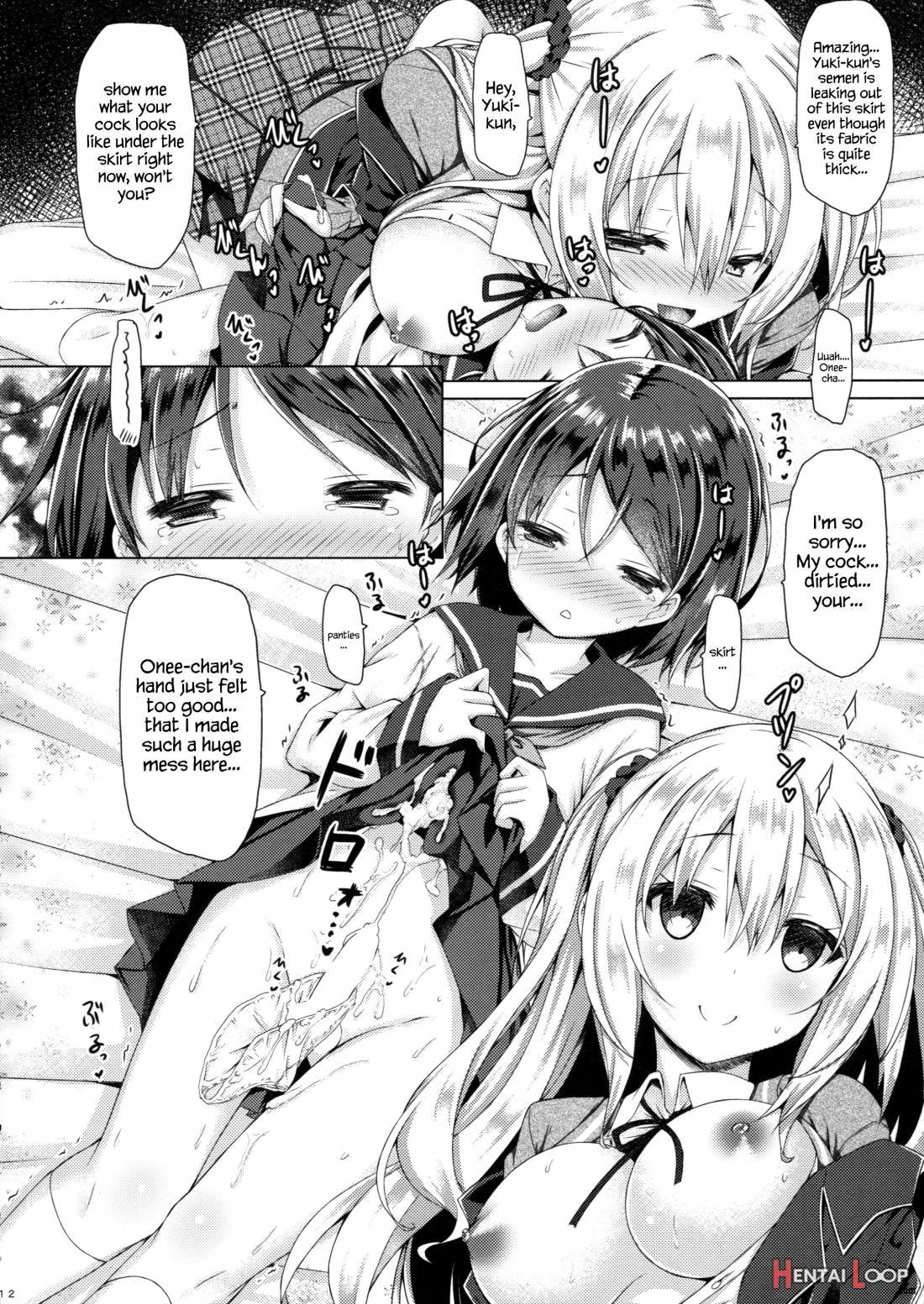 Onee-chan Ga Otouto No Xxx Na Osewa O Suru No Wa Gimu Nandesu. page 10