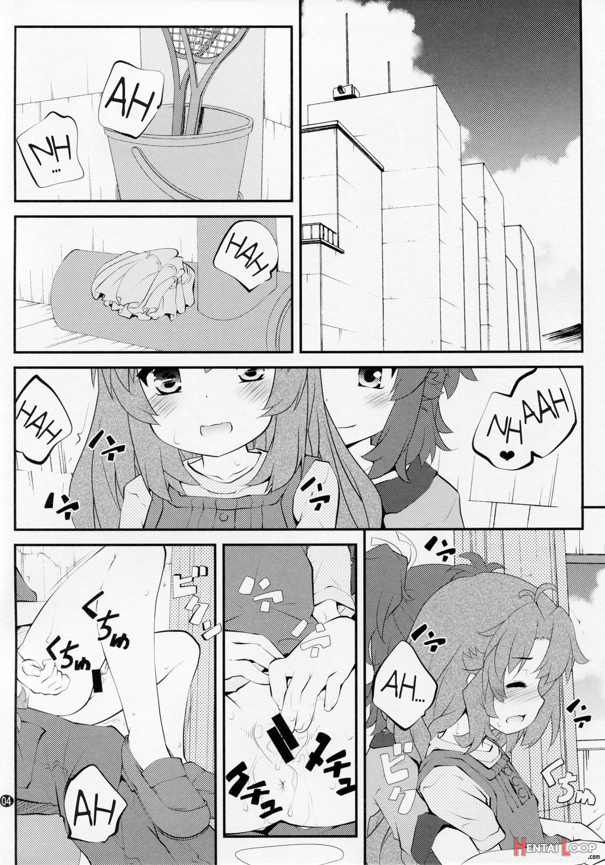 Onee-chan Nanon? 3 page 3