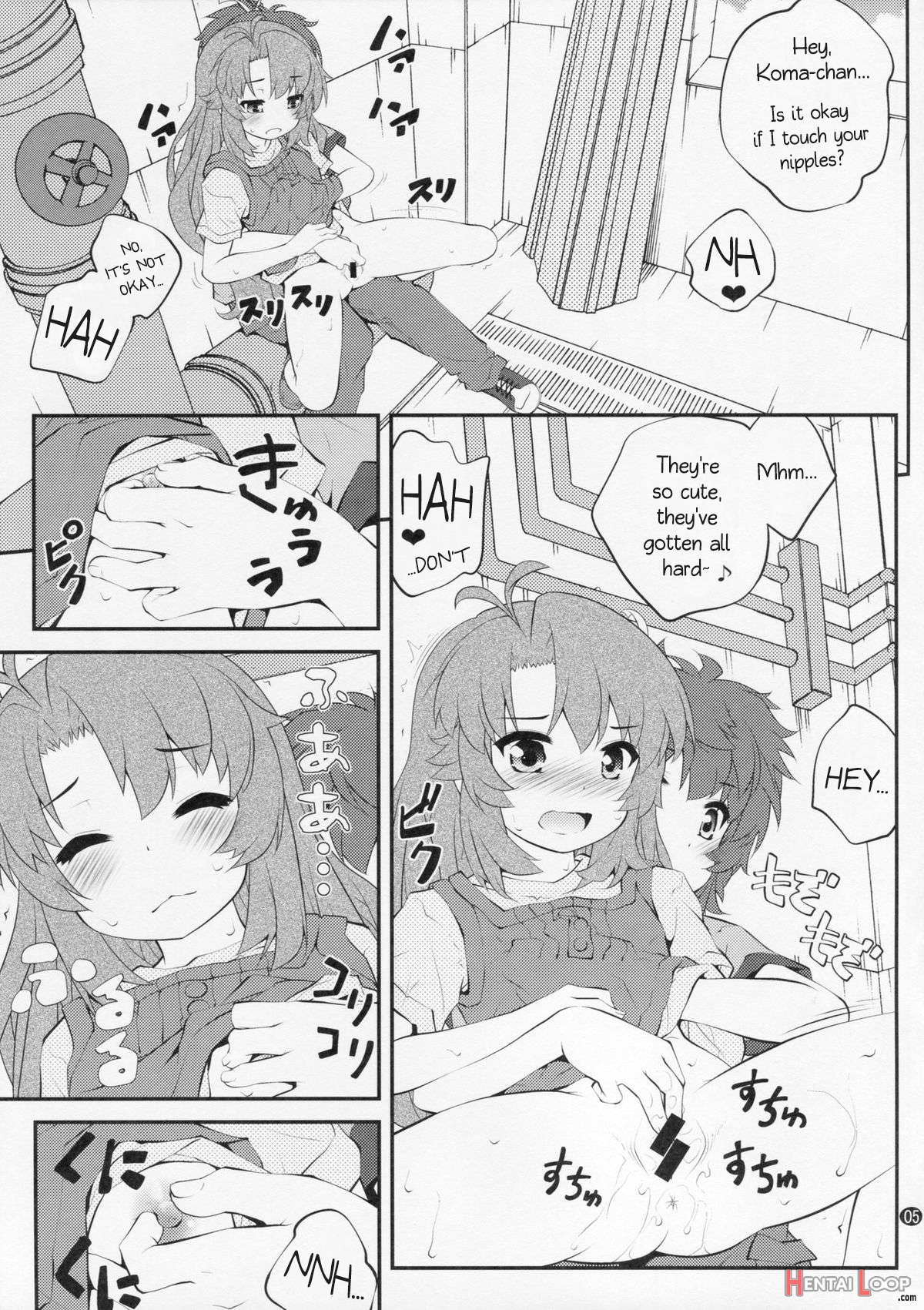 Onee-chan Nanon? 3 page 4