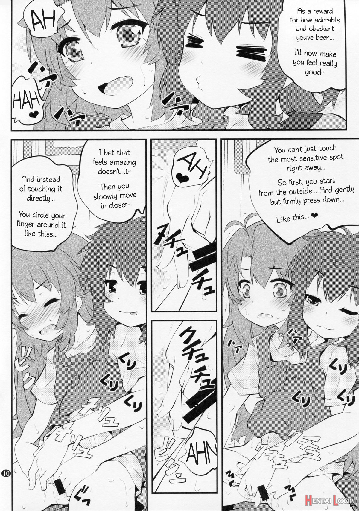 Onee-chan Nanon? 3 page 9