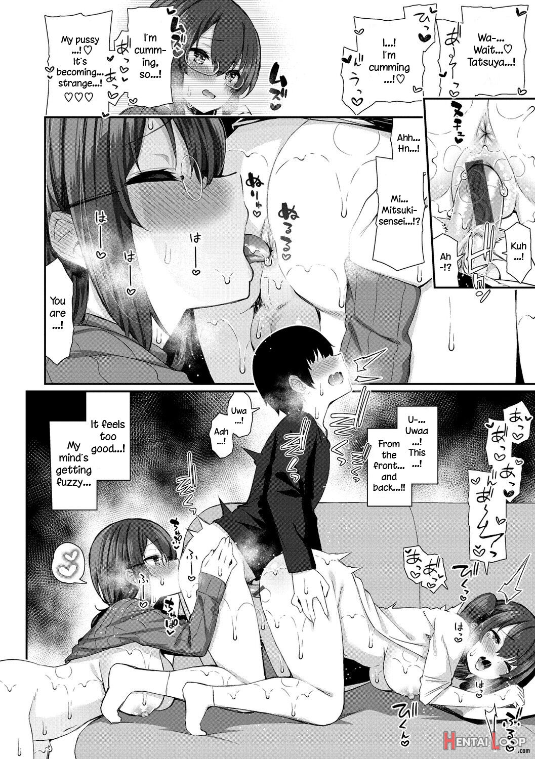 Onee-chan Sensei To Imouto Jk page 16