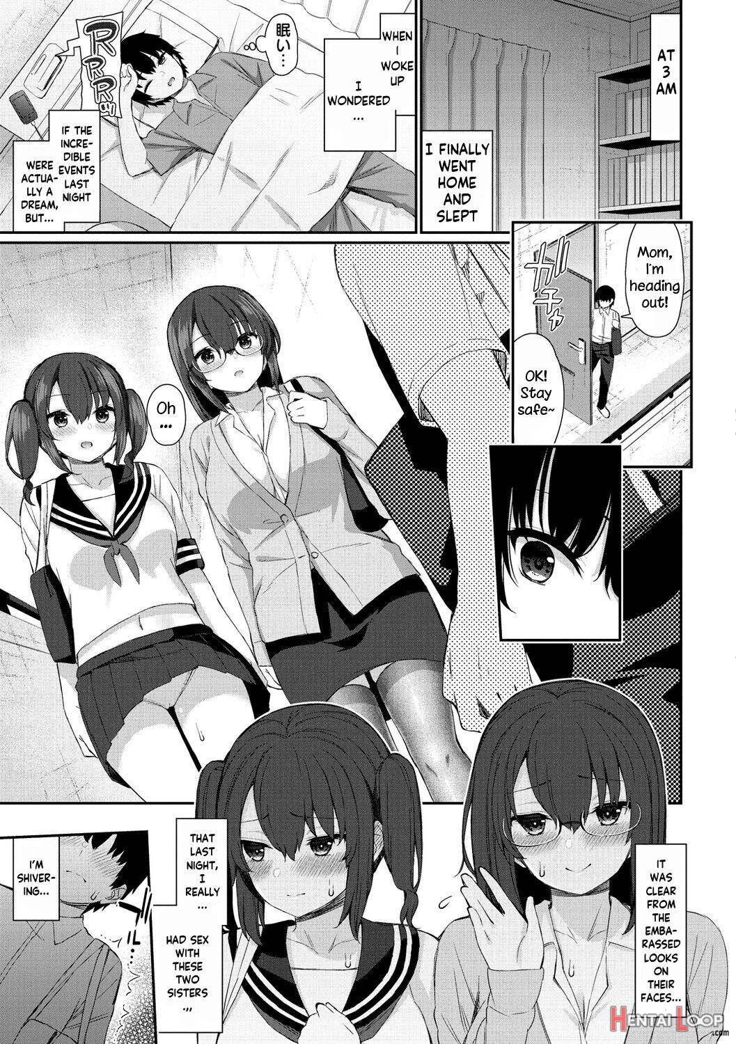 Onee-chan Sensei To Imouto Jk page 19