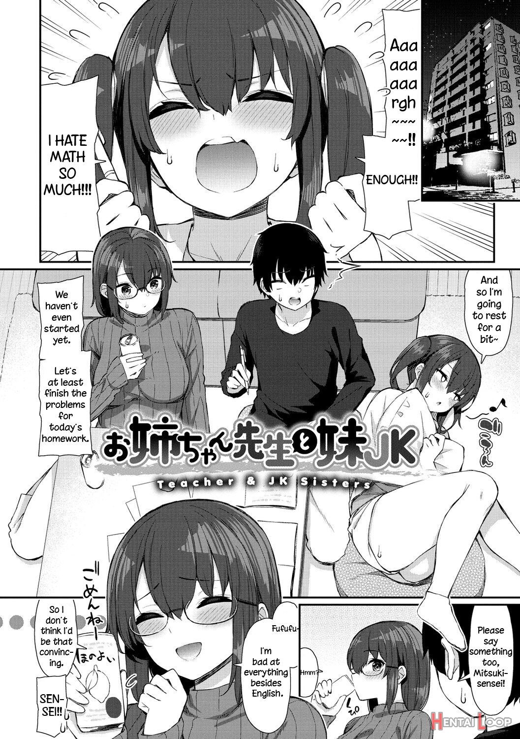 Onee-chan Sensei To Imouto Jk page 4