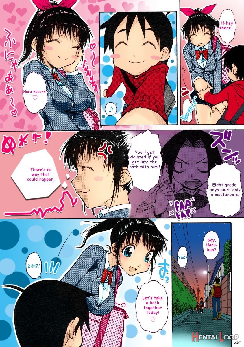 Onee-chan Senyou! page 6