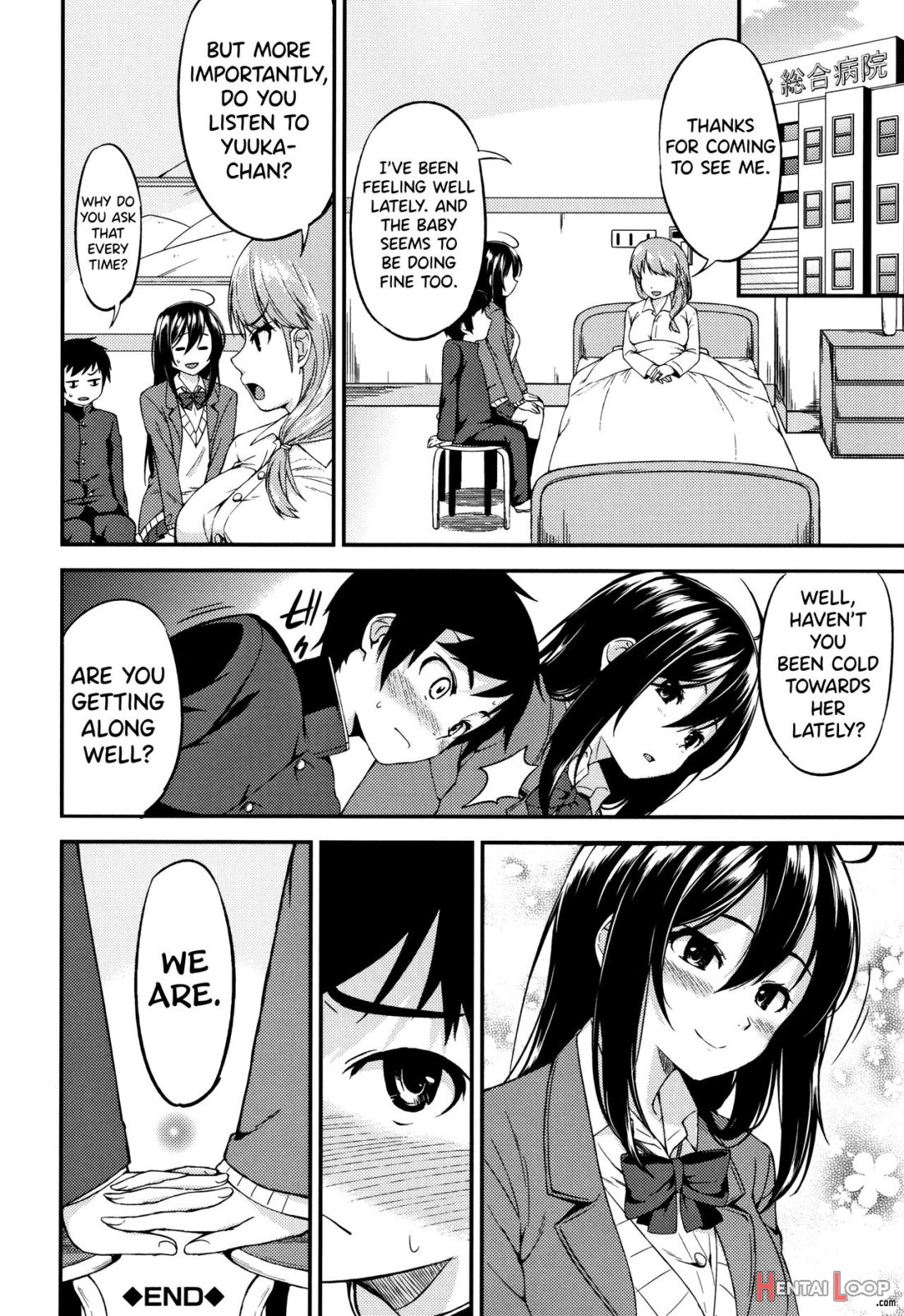 Onee-chan To Issho! Ch. 1-4 page 116