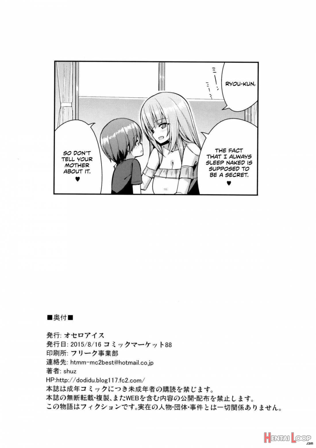 Onee-san No Heya Ni Hitoban Dake page 24