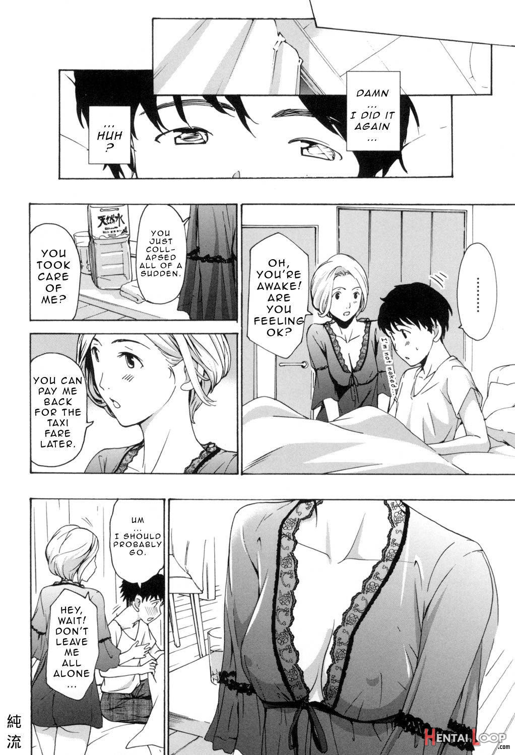 Onee-san To Aishiacchaou! page 136