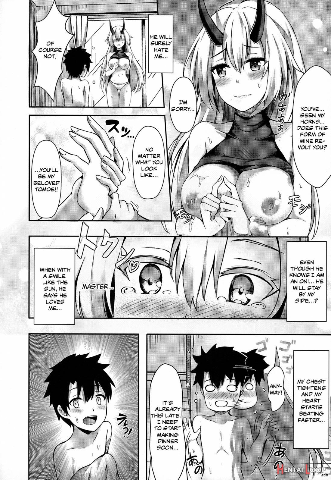 Onee-san To Game O Shimasen Ka? page 11