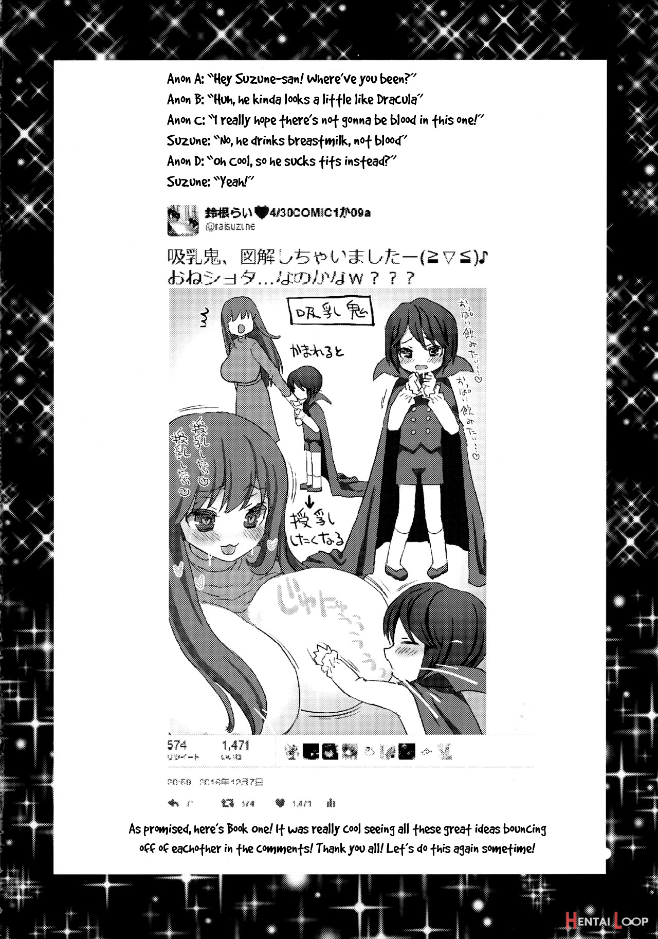 Oneshota Kyuunyuuki page 2