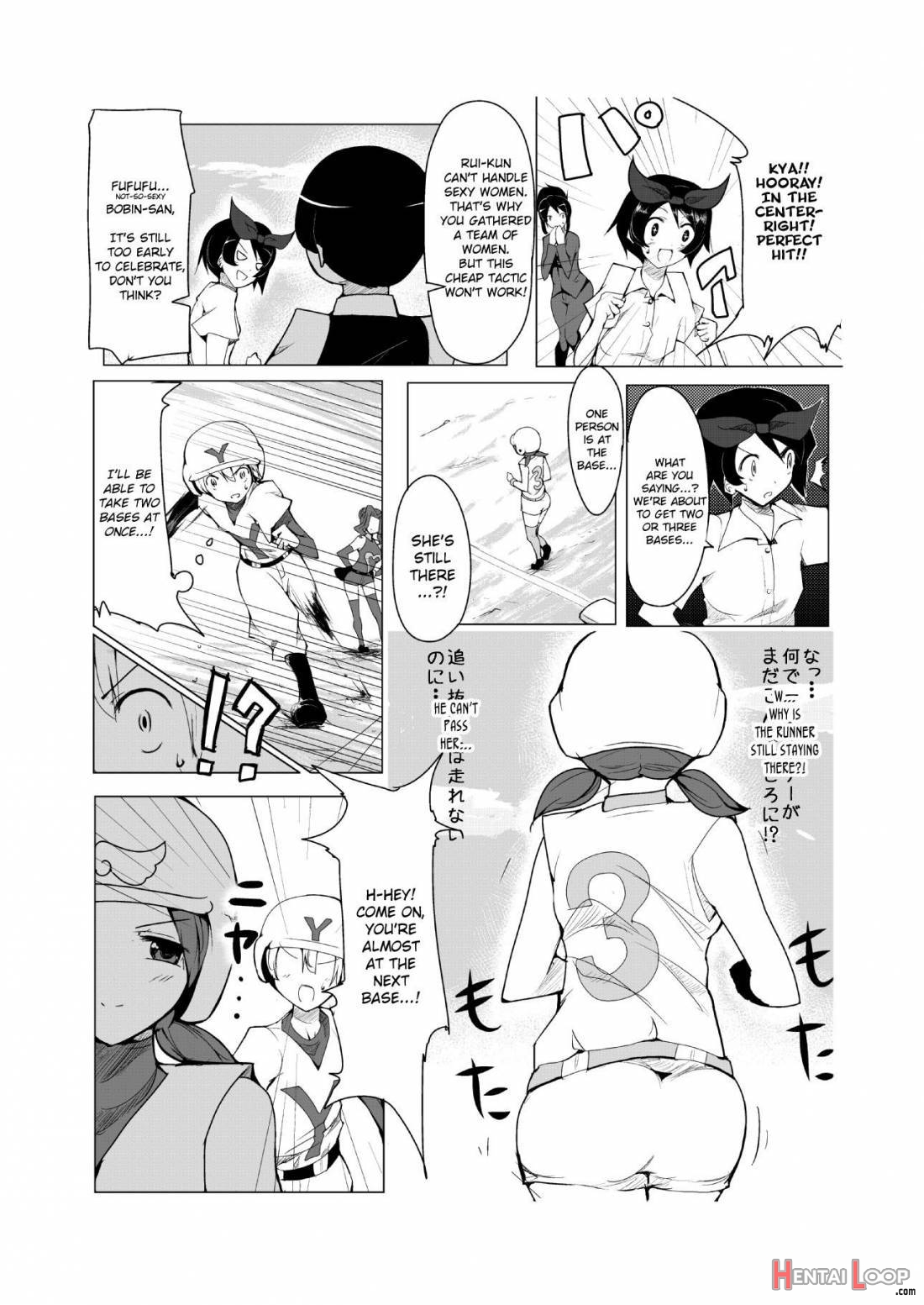 Oneshota Yakyuu Hen page 10