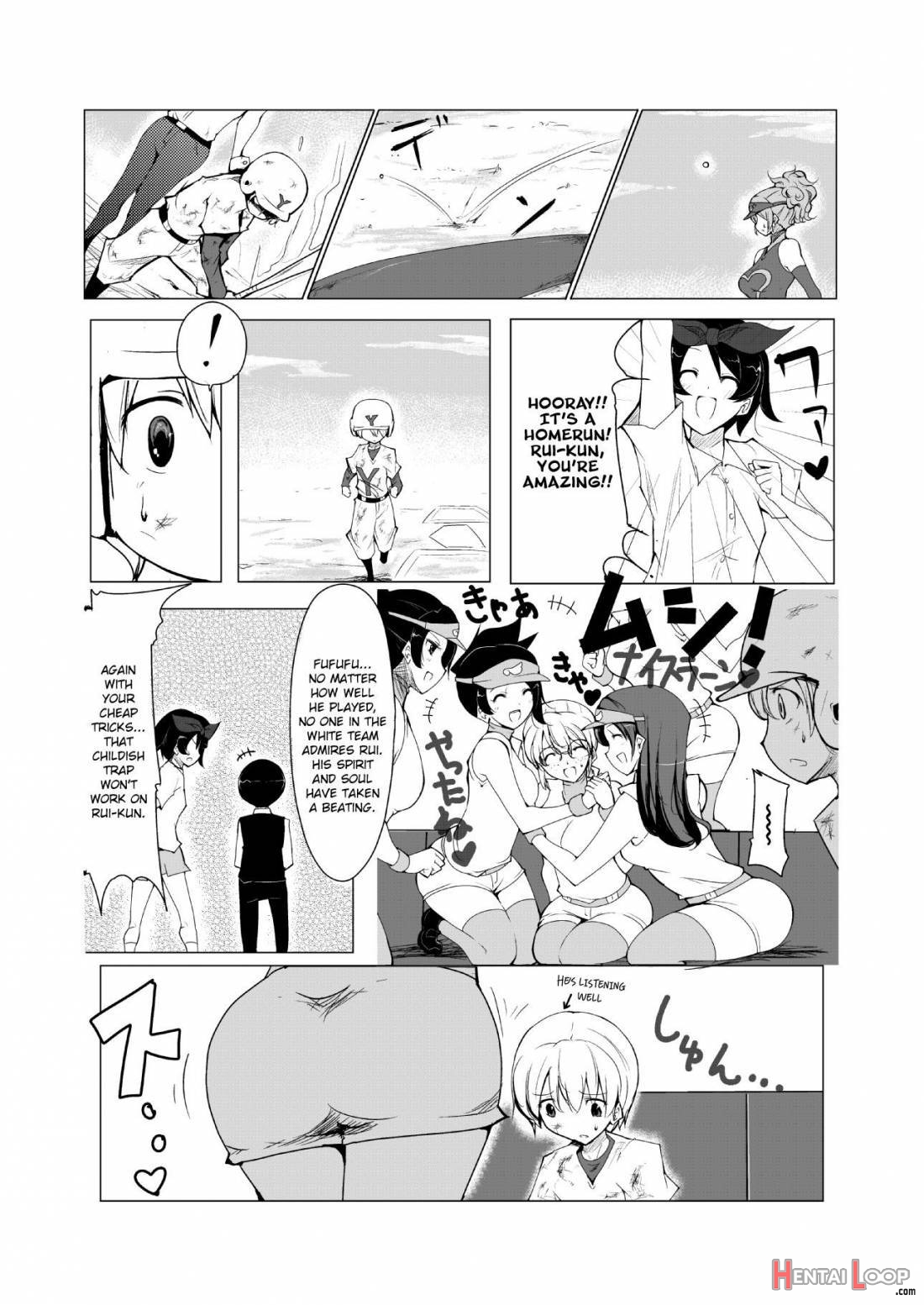 Oneshota Yakyuu Hen page 13