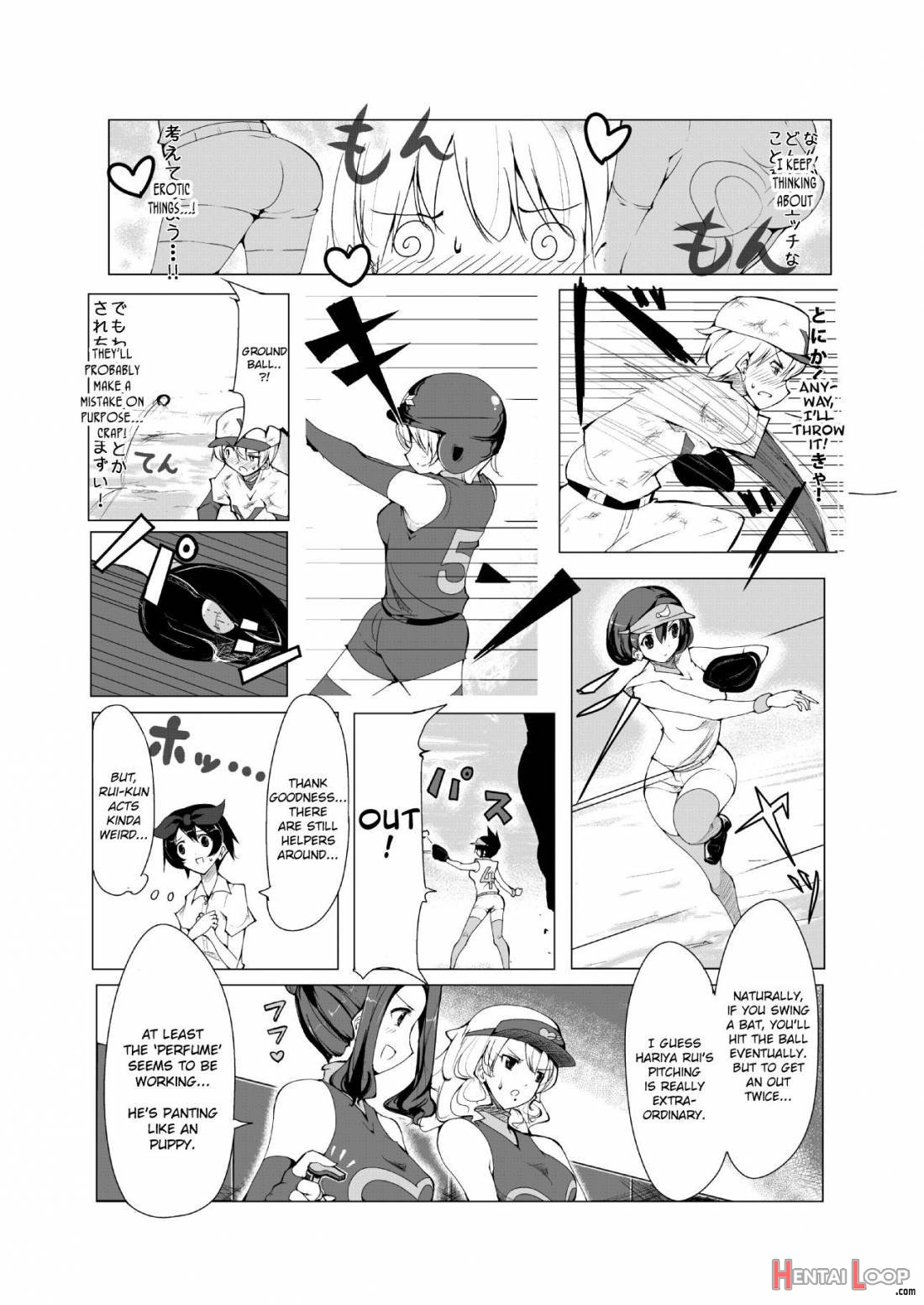 Oneshota Yakyuu Hen page 15