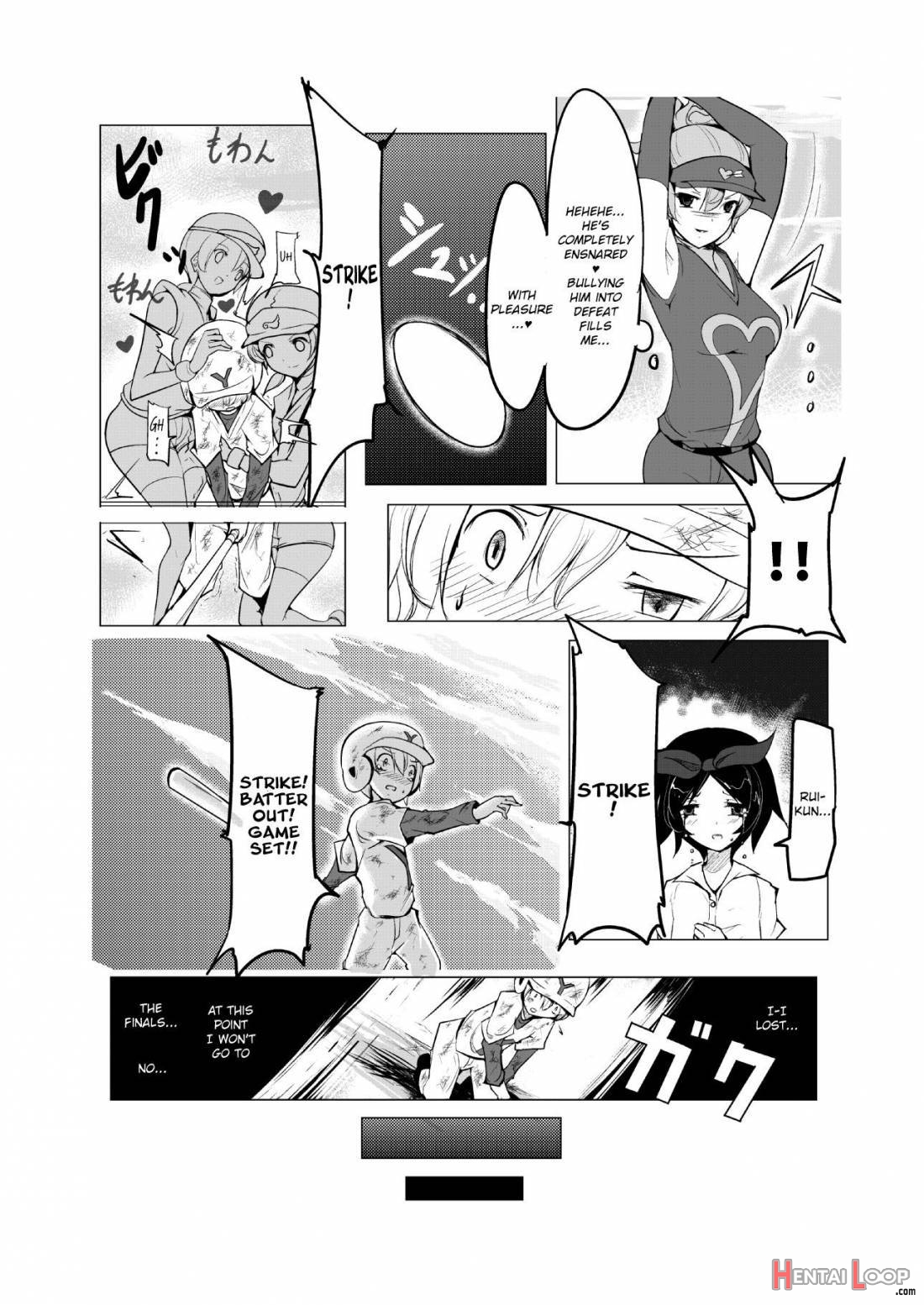 Oneshota Yakyuu Hen page 19