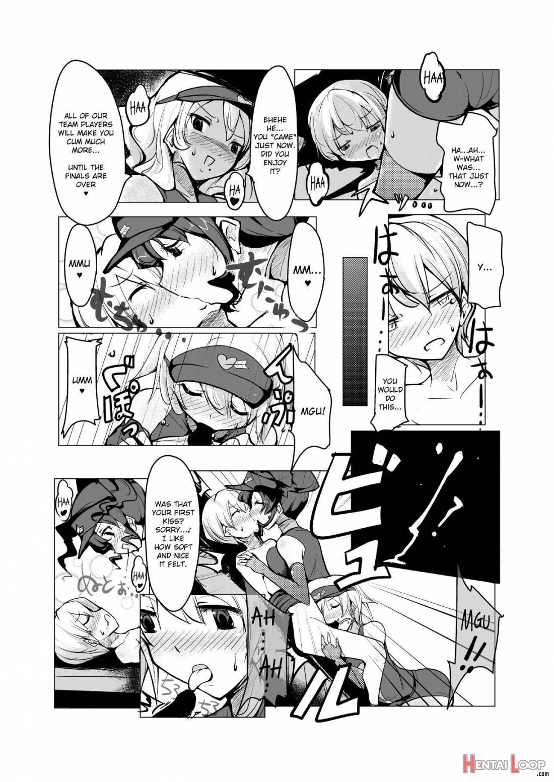 Oneshota Yakyuu Hen page 23