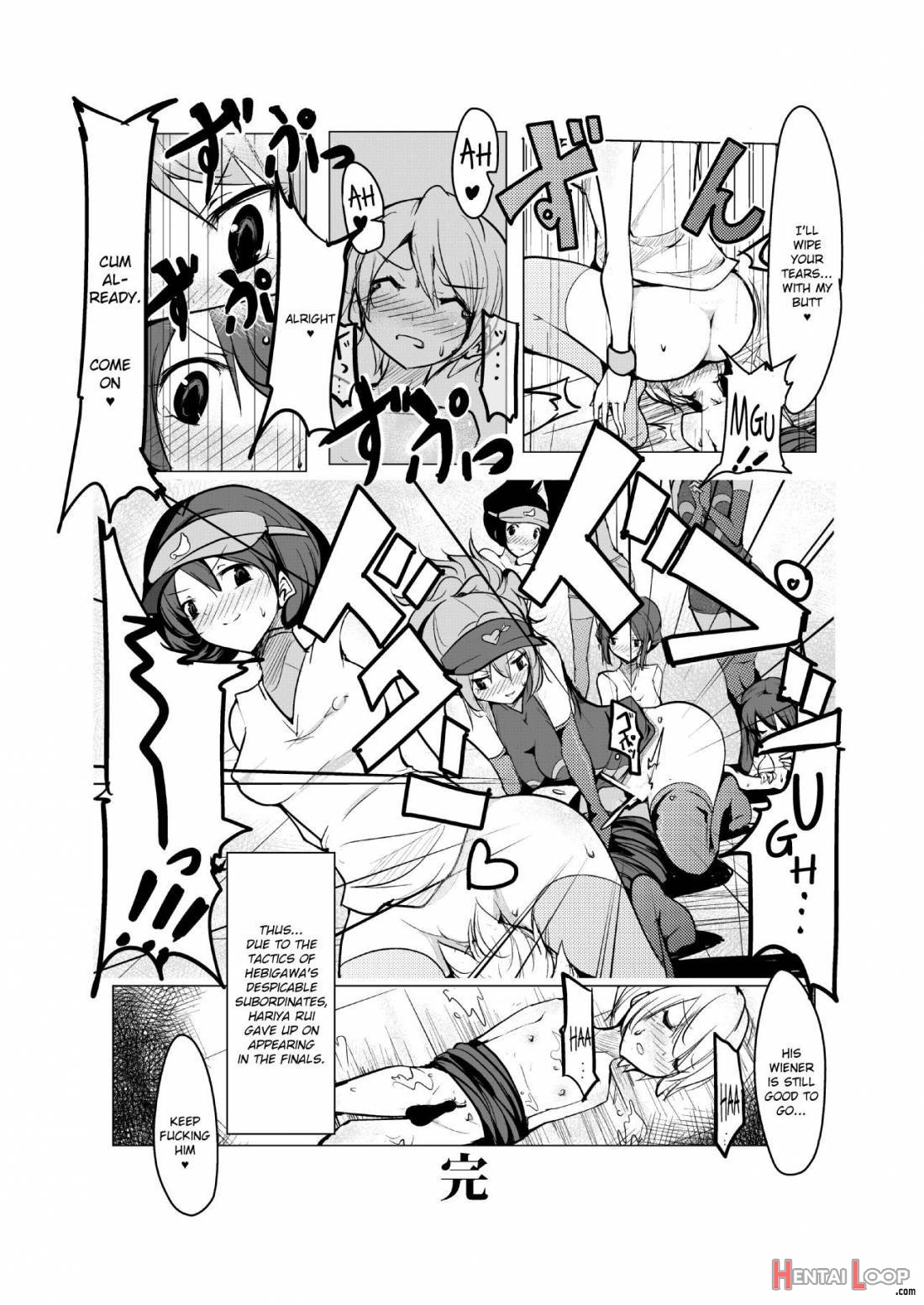 Oneshota Yakyuu Hen page 29