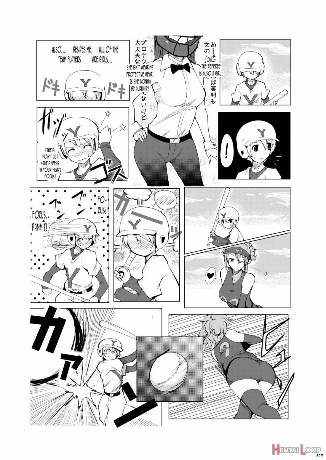 Oneshota Yakyuu Hen page 9