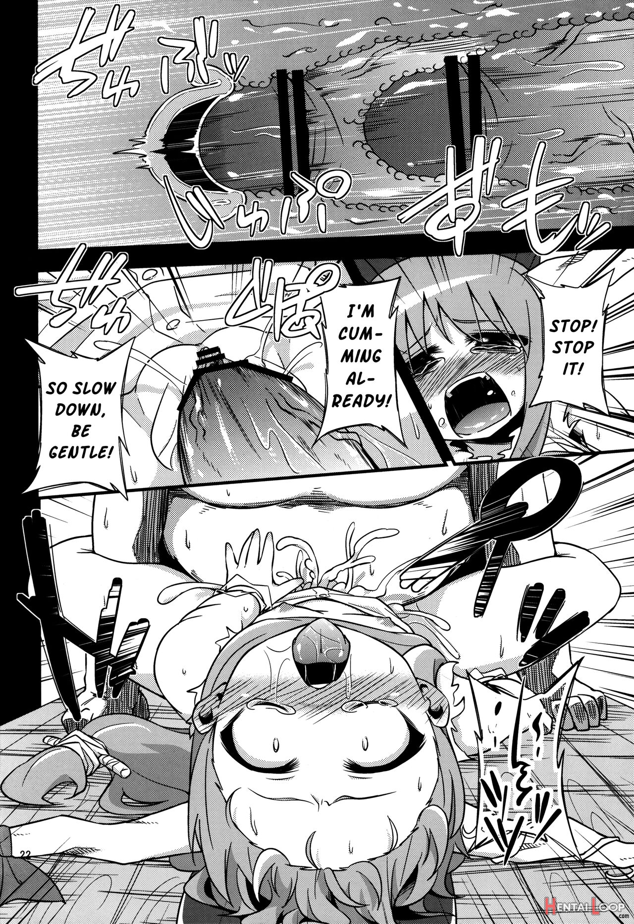 Oni Hankyo Hanki page 22