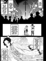 Oni Metsu No Yujo Kochou Shinobu – Rape Of Demon Slayer 7 page 3